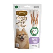 Деревенские лакомства Чистим зубы для собак Твистер с уткой, 80г --