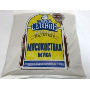 Мясокостная мука 2 кг 1/8