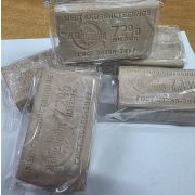 Мыло хозяйственное 72% 200гр  1/66 ( темн.)