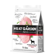 Meat Garden для взрослых собак средних и крупных пород с индейкой и гречкой, склонных к аллергиям 2 кг/1*6  6052