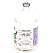 Натрия хлорид 0,9% 100,0 1/70 (Спаз)