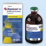 Энроксил 5%, 100 мл. (КRKA)