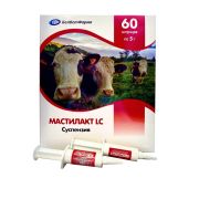 Мастилакт LC (20 шт х 5 г) УПАКОВКА