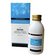 Аралис 120 мл.ор.( лечение диареи телят, поросят и собак)