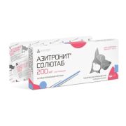 Азитронит Солютаб 200 мг, 5 табл  Нита-Фарм