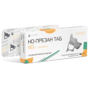Но-презан 40мг уп.10 таб.  Нита-Фарм