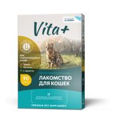 Vita+ мультивитаминное лакомство для кошек Для кастрированных котов и стерилизованных кошек 45гр  1/60