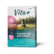 Vita+ мультивитаминное лакомство для щенков и молодых собак Здоровый малыш 45гр   1/60