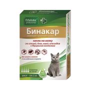 Бинакар. Капли инсектицидные с репеллентным свойством для кошек и котят от блох Арт.1109  1/50