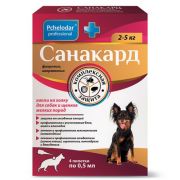 Санакард капли на холку для собак и щенков мелких пород 0,5 мл (4 пипетки)Арт.1189 1/20