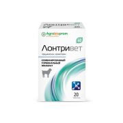Лонтривет  Комбинированный гормональный препарат 40,0мг/ 20 таблеток (2 блистера по 10 таблеток) 1610