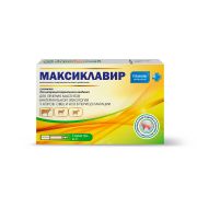 Максиклавир  (амоксициллин- 200 мг клавулан. кисл. - 50 мг предниз. – 10мг) 1/3 шпр.С/Х