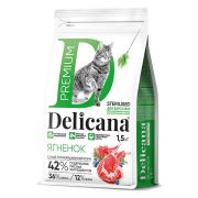 DELICANA Сух.д/кошек КастСтер Ягненок 1,5кг 1/6 3532