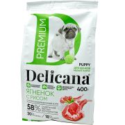 Delicana сух.д/щенков мелких пород ягненок и рис 400г/1*20 2962