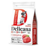 Delicana сух.д/ЩЕНКОВ  средних  пород говядина 1,5 кг 1/6 2849