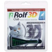 Рольф Клуб 3D капли д/кошек от блох и клещей  более 4 кг 2579 1/60