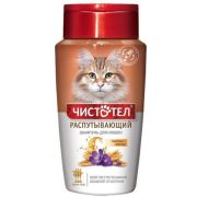 Чистотел Шампунь Распутывающий для кошек 220мл 1/36