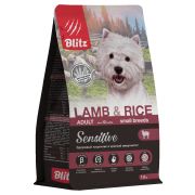 BLITZ Sensitive 1,8 кг Adult Small Breeds Lamb&Rice Sensetive (ягненок и рис) корм д.собак мелк.пород  0960