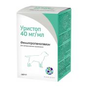 Уристоп 100мл сироп 1/17 Испания