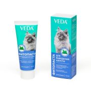 Фитопаста для выведения шерсти 75 мл  1/20 9884