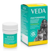 Лактобифид таб №20 6531