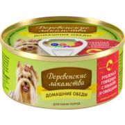 Деревенские лакомства д/соб КОНС..мини Домашние обеды рублен.говядина с языком и овощами 100гр. 5436 1/5