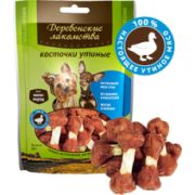 Деревенские лакомства д/собак мини косточки утиные 55г 79711526  1/100