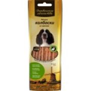 Деревенские лакомства мясные колбаски из кролика 45г для собак 79711304  1/80