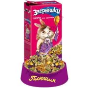 Корм Зверюшки 450,0 д/кроликов/18шт.