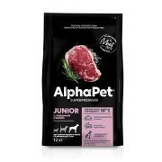 AlphaPet Superpremium 12 кг д/щенков крупных пород с 6 месяцев до 1,5 лет с говядиной и рисом 1508  1/1