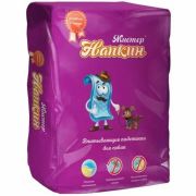 Пеленки 45*60 см 100шт впитывающие Мистер Напкин