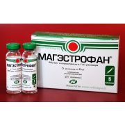 Магэстрофан 10 мл. 1/20/320