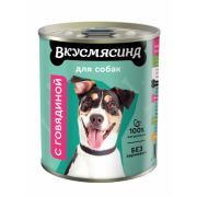 ВКУСМЯСИНА Мясное ассорти 340 г для собак с говядиной  5896  1/12