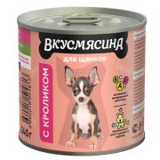 ВКУСМЯСИНА Мясное ассорти 240 г для щенков с кроликом 4813  1/12