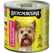 ВКУСМЯСИНА Мясное рагу 240 г для собак мелких пород с телятиной и языком  6770   1/12