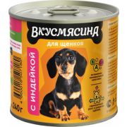 ВКУСМЯСИНА Мясное ассорти 240 г для щенков с индейкой  7180  1/12