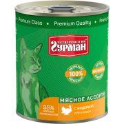 Гурман МА 340,0 д/кошек говядина 1/12 0159