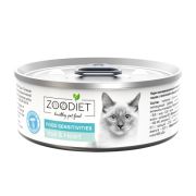 Гурман Zoodiet Food Sensitivities Veal/Heart/С телятиной и сердцем для кошек (чувств. пищеварение), 100 г   3116  1/12