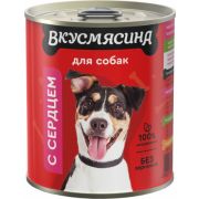 ВКУСМЯСИНА Мясное ассорти 340 г для собак с сердцем 8971  1/12