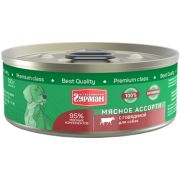 Гурман МА 100,0 д/собак говядина 0760 1/24