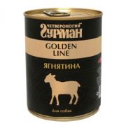 Гурман Голден 340,0 д/собак ягненок натур. в желе 3747 1/12
