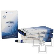 ВИНСУВЕТ МИКС 30/70 ANIMALPEN для собак ШТУЧНО