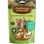 Деревенские лакомства д/собак мини пород Кальциевая косточка с курицей 55г 79711861 1/100