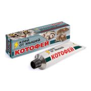 Котофей клей д/мышей 60 г. НОВЫЙ 1/40