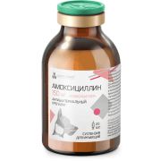 Амоксициллин 150, 20 мл (Нита)  Нита-Фарм