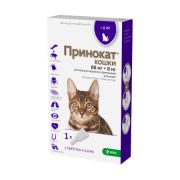 Принокат 80 мг капли на холку д/кош более 4кг КРКА