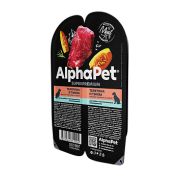 AlphaPet Superpremium 100 гр.д/собак с чувствит пищеварением с телятиной и тыквой в соусе 1/15 1904