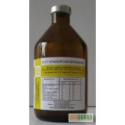 Вакцина Коливак 10доз/фл