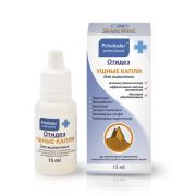 Отидез. Для лечения болезней ушей животных/ 15 мл 1/48  1098