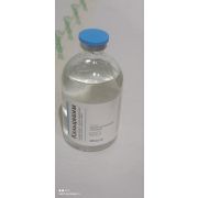 Кальцивим 100 мл. Вьетнам